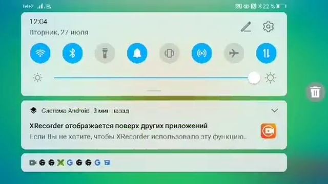 Выпал карл смотреть онлайн