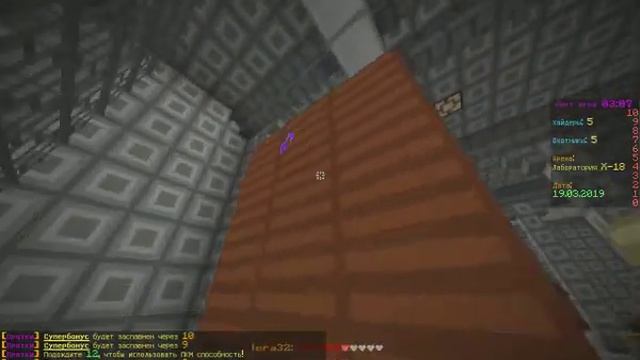 Lera32 Tesla Craft смотреть онлайн