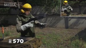 Разрушители оружия АК-74М КАЛАШНИКОВ MEDIA