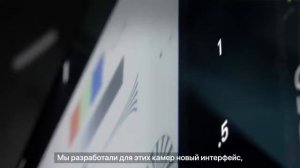 Презентация iPhone 11 Pro / Presentation