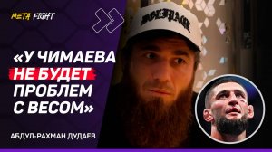 Холлоуэй победит Топурию ЗА СЧЕТ БОЙЦОВСКОГО ЭГО / СИЛЬНЫЕ СТОРОНЫ Уиттакера | Абдул-Рахман Дудаев