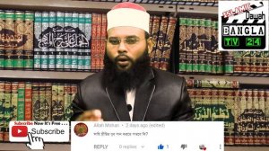স্ত্রীর দুধ স্বামী খেতে পারবে যে সময়ে ।। স্ত্রীর দুধ খাওয়া জায়েজ ? ঝগড়া নয় দলিল সহ আলোচনা দেখুন।।