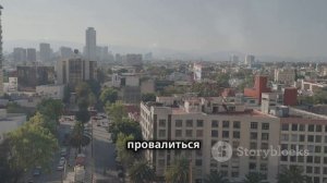 7 городов которые изчезнут к 2100 году