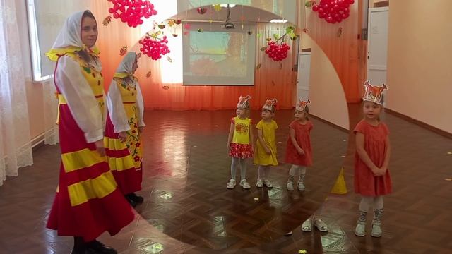 Осенний праздник в средней группе смотреть онлайн