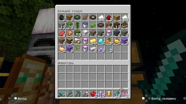 майнкрафт но один блок (3 часть) смотреть онлайн