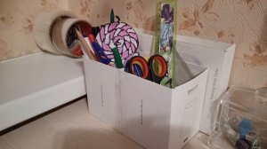 собираю пенал в школу