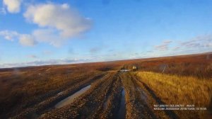 Последняя поездка 2018