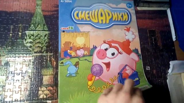 НЮША СТАЛА СНИМАТЬ НА ТЕЛЕВИДЕНИЕ? смотреть онлайн