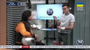 ВПЕРШЕ ЧУЮ - Чоперок ("112 хвилин")