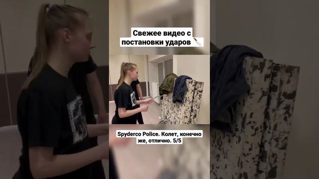 Постановка укола. Тесты ножей. Spyderco Police #shorts смотреть онлайн
