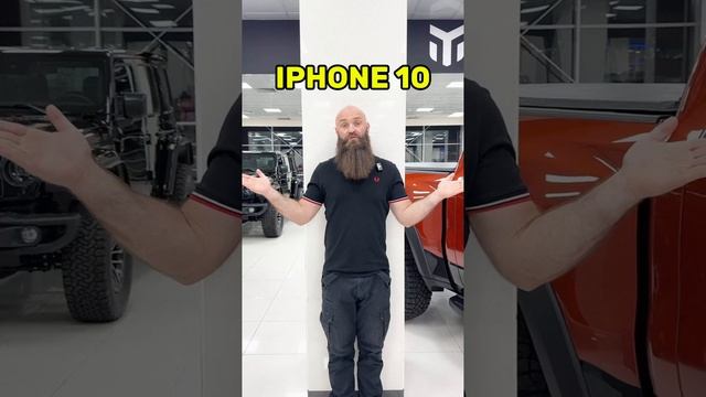 СРАВНЕНИЕ КАМЕР RAM 1500 TRX Iphone 15 Iphone 10  #shorts #short #ram #ramtrx #макс #борода