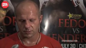 Тренировка Федора Емельяненко