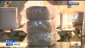 Переработка льна-долгунца и конопли технической. Экологический утеплитель.