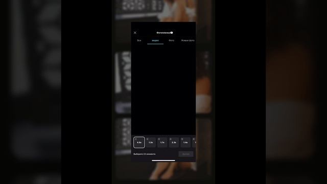 * Туториал / Трендовый коллаж / CapCut / монтаж видео / фотограф из Омска Андрей Беляев
