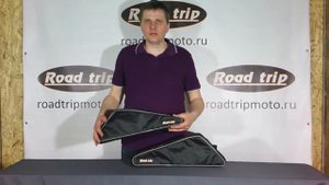 Сумки на угол рамы для BMW R1200GS, R1250GS & F800GS ADVENTURES
