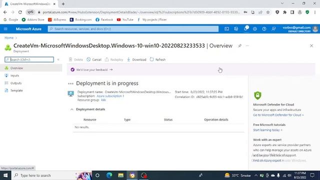 RDP from AZURE смотреть онлайн