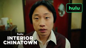 TV Series Interior Chinatown, season 1 - Official Trailer | Hulu