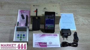 Глушилка GPS ГЛОНАСС сигналов. Результат работы подавителя глонасс Туман 2.