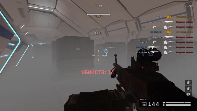 Desktop смотреть онлайн