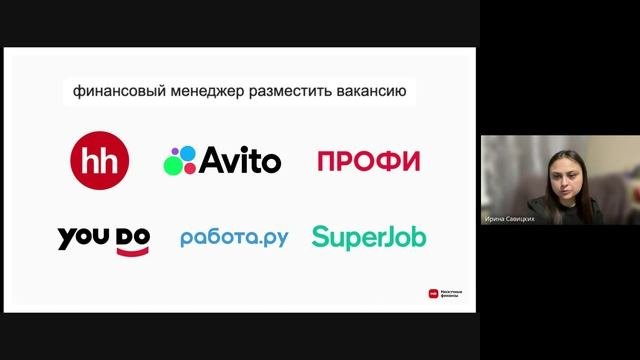 Как финансисту зарабатывать больше|Нескучные финансы