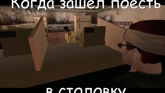 Когда зашёл поесть в столовку | Postal 2 AW