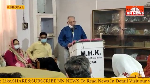 NN NEWS II CONDOLENCE MEETING II MHK II PROF. KHALID MAHMOOD II ایم ایچ کے میں ہوا تعزیاتی پروگرام