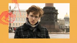 Идеальное утро актёра Фёдора Федотова