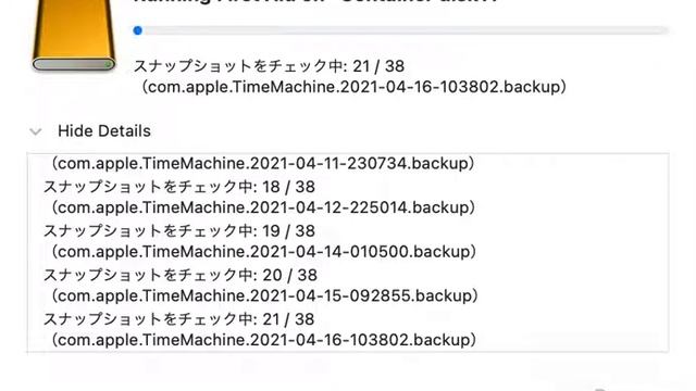 macOS BigSur 11.3 Bug DiskUtility.app FirstAid Error 2 смотреть онлайн