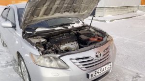 TOYOTA CAMRY 2007. КАК КУПИТЬ И ПРОДАТЬ КАМРИ 40