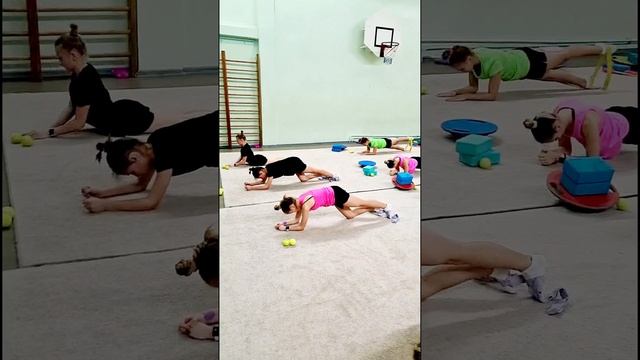 Хореография для художественной гимнастики. Коррекционный партерный класс. Фрагменты урока.