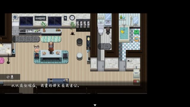 【steam小黄油试玩】NTR游戏《新婚妻子小惠的堕落》 苦主视角被绿，纯爱战神慎入，绿帽奴狂喜
