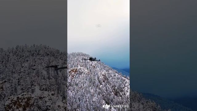 DJI Mini 4 Pro vs DJI Air 3 #dji #djiair3 #djimini4pro