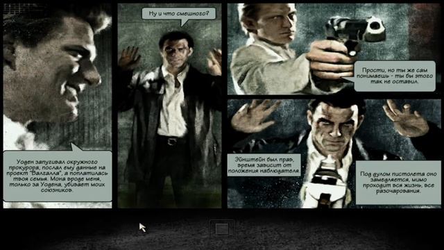 ▶Max Payne 2. Часть 3: Прощай, американская мечта. Глава 5 - 6: Куда ни кинь, всюду клин. #15