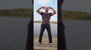 Упражнение из Цигун для наполнения положительной энергией и удаления патогенной, злой ци
