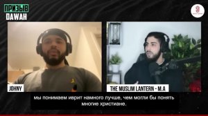 Пророчество О Пророке Мухаммаде В Библии! Мухаммад Али