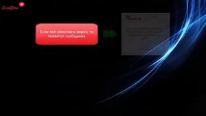 Gem4me  Инструкция, как зарегистрировать нового партнера