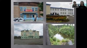 C.Новониколаевка Иланский район.