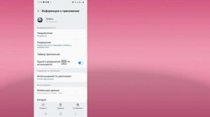 Как исправить проблему с ошибкой подключения в Roblox |  Проблема с сервером Roblox сегодня