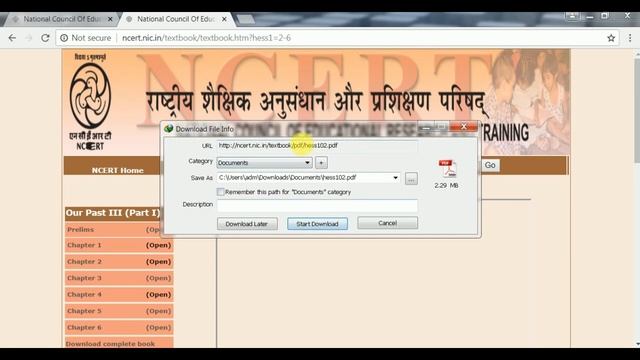 How to download any ncert book in android/pc free in a minute with #TECHNOBROTHERS.(HINDI)