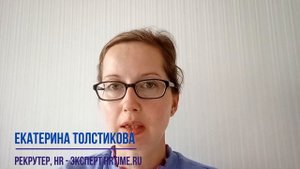 Отзыв карьерного консультанта  о сайте HRTime.ru
