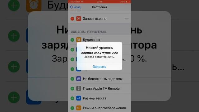 Как снимать ролики с экрана телефона? смотреть онлайн