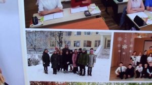 4 класс
