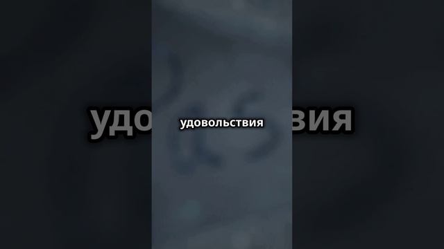 Разгадка природы