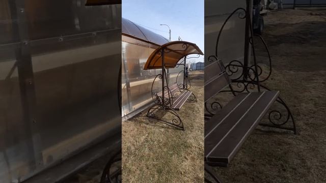 Качели садовые.