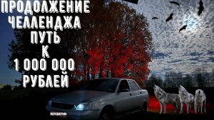 Яндекс доставка наконец-то помыл машину