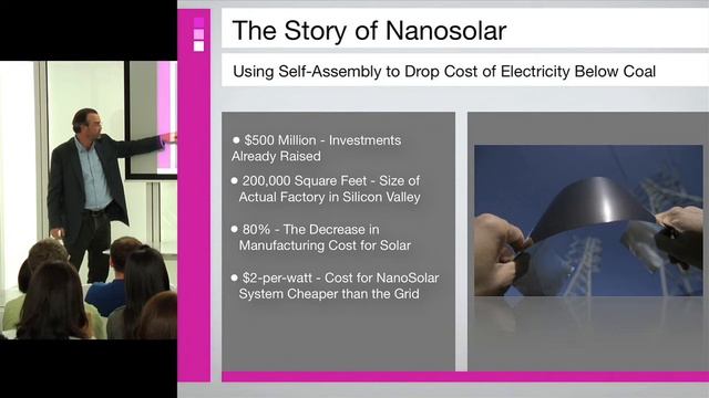 Talk to Apple Computer Campus on America's Moment смотреть онлайн