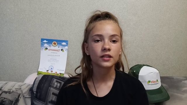 ЧТО Я ПРИВЕЗЛА С СОБОЙ ИЗ ЛАГЕРЯ?// ПАМЯТНЫЕ ВЕЩИ смотреть онлайн