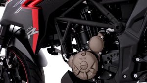 VOGE 300r
