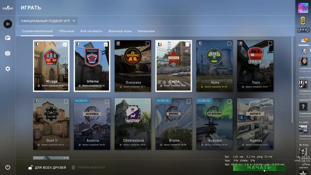 Criera new смотреть онлайн