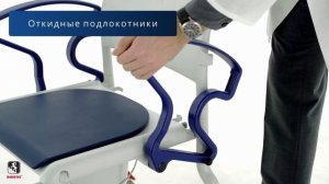 Кресло стул с санитарным оснащением Rebotec Бонн